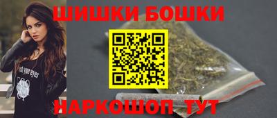 кокс Ипатово