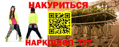 кокс Ипатово