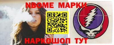 прущая мука Изобильный