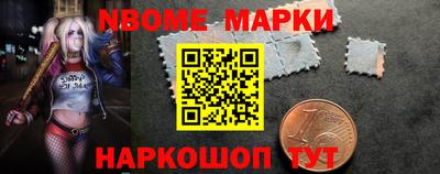 твердый Ирбит