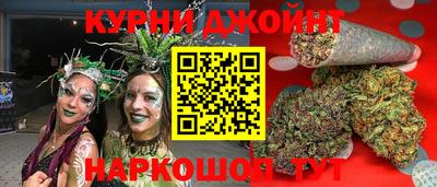 прущая мука Изобильный