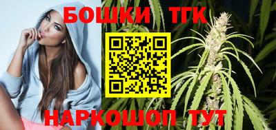 кокс Ипатово