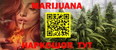 прущая мука Изобильный