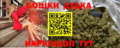 прущая мука Изобильный