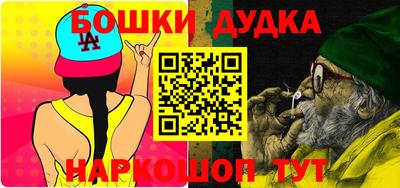 прущая мука Изобильный
