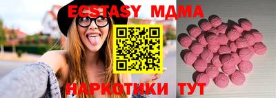 прущая мука Изобильный