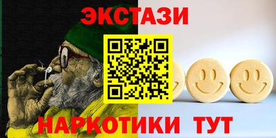 прущая мука Изобильный