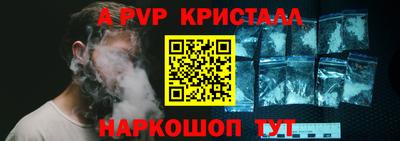 твердый Ирбит