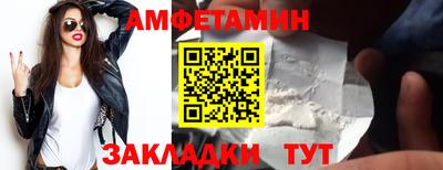 кокс Ипатово