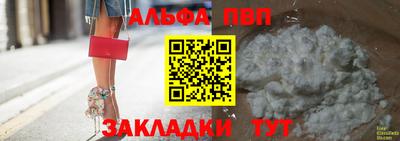 твердый Ирбит
