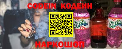 кокс Ипатово