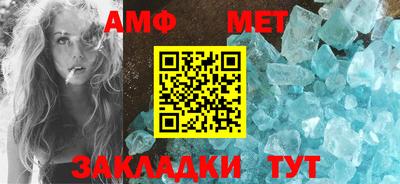 кокс Ипатово