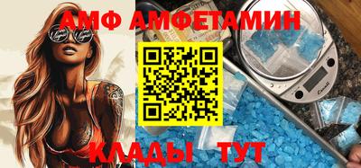 прущая мука Изобильный