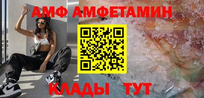 прущая мука Изобильный