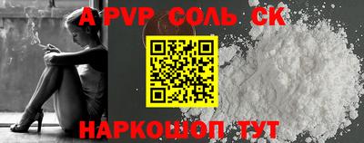 твердый Ирбит