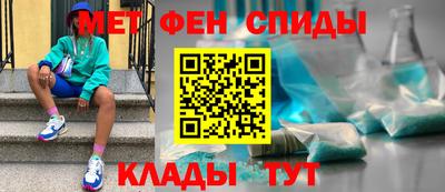 кокс Ипатово