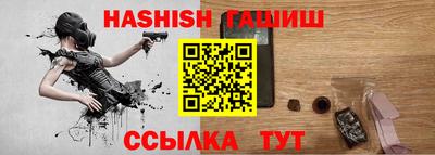 твердый Ирбит