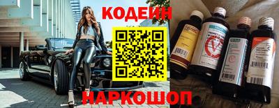 прущая мука Изобильный