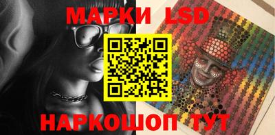 прущая мука Изобильный