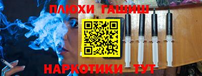 прущая мука Изобильный