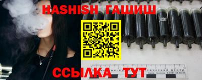 кокс Ипатово