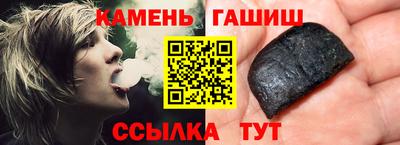 твердый Ирбит