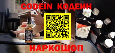 кокс Ипатово