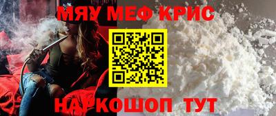 прущая мука Изобильный