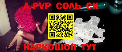 твердый Ирбит