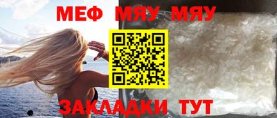 прущая мука Изобильный