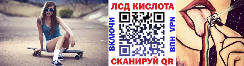ссылка на мегу онион Советский Марки NBOMe 1,5мг